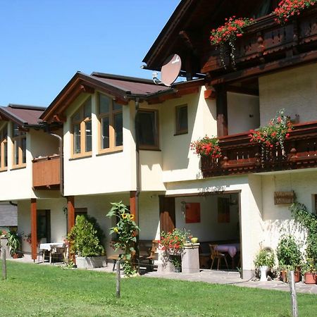 Apartmenthaus Pernull 特洛普拉赫 外观 照片